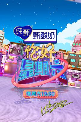 爱情的尸检报告2