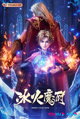无瑕的房间