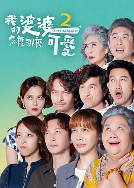 爱情限时恋未尽